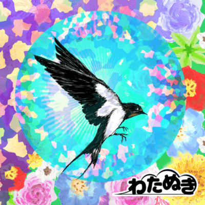 Watanuki+Shiwasuta