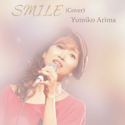 SMILE (Cover)