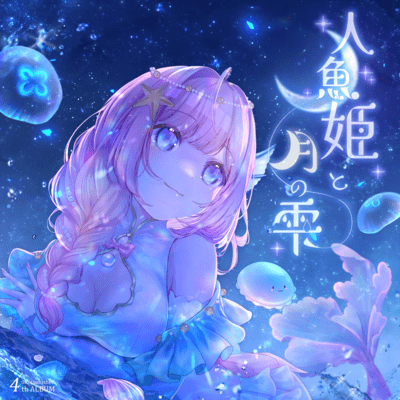 Mermaid and Moon Drops