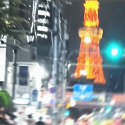 TOKYO