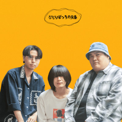 A door in front of you