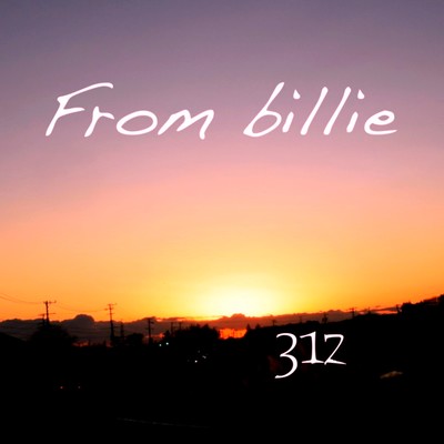 From billie