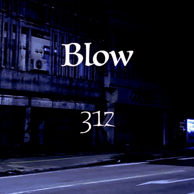 Blow