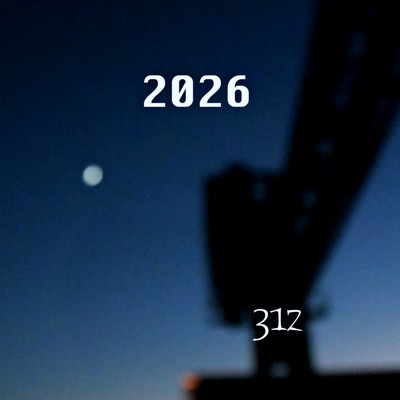 2026