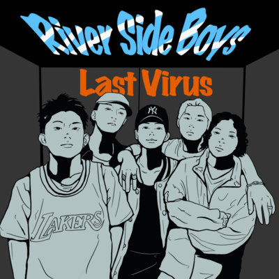 Last Virus