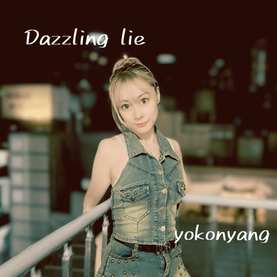 Dazzling lie