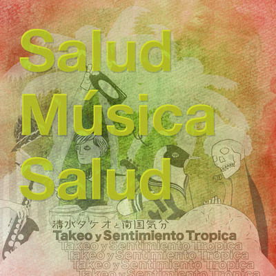 Salud Música Salud