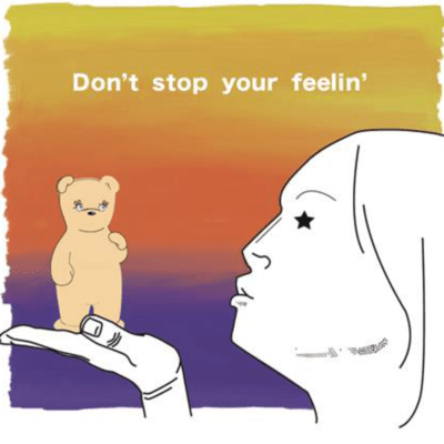 Don't stop your feelin' (feat. KOJIMA SANAE)