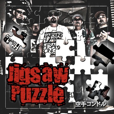 Jigsaw Puzzle