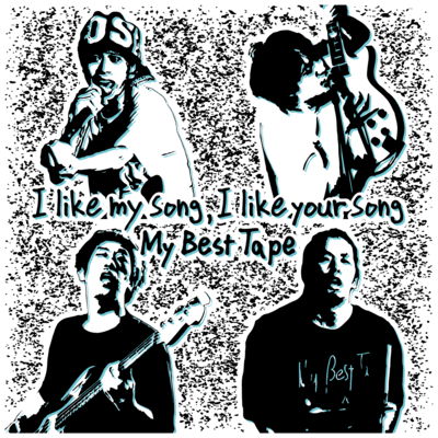 I like my song , I like your song