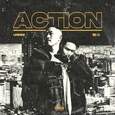ACTION