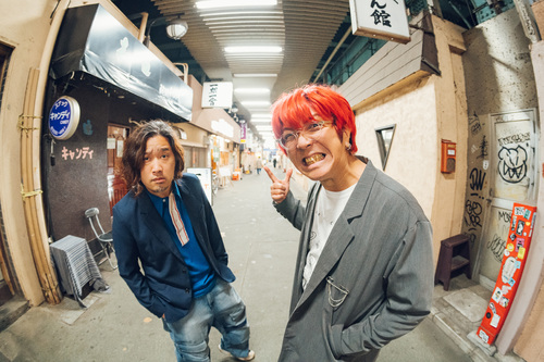 Calmonica from Calmera