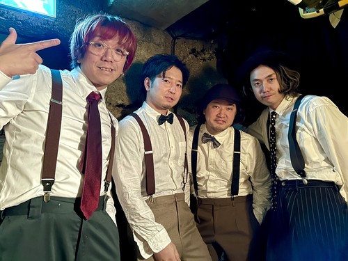 Hoshikage no Rosette