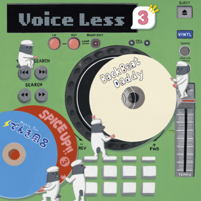 Voice Less 3