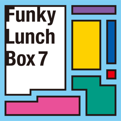 Funky Lunch Box 7
