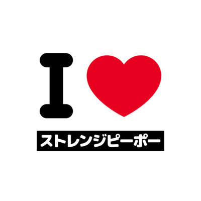 I Love Strange People