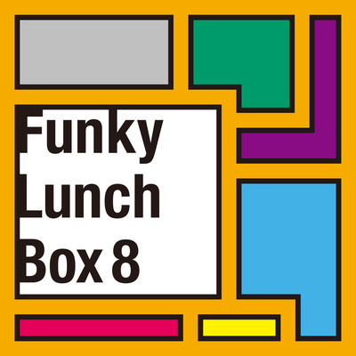 Funky Lunch Box 8