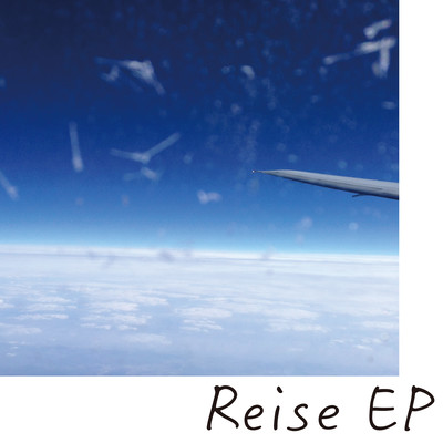 Reise