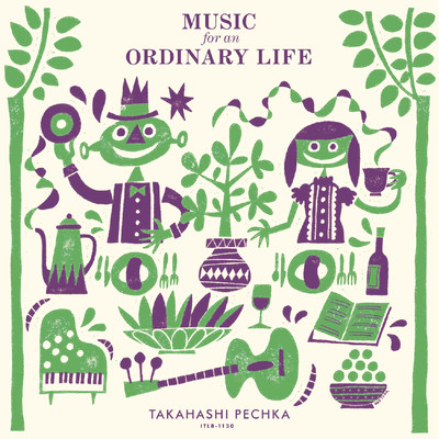 Music for an Ordinary Life