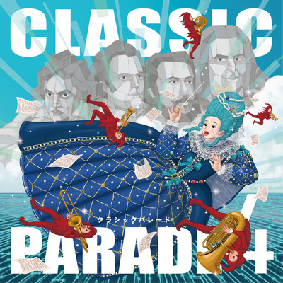 Classic Parade 4