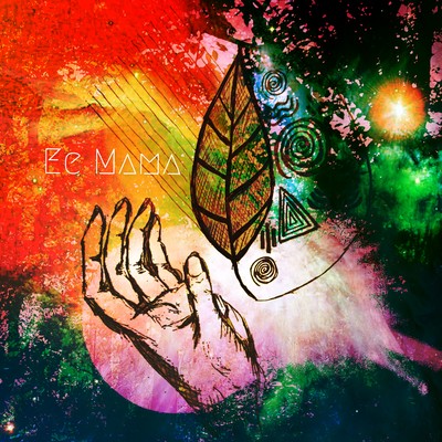 Ee Mama