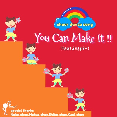 You Can Make It
