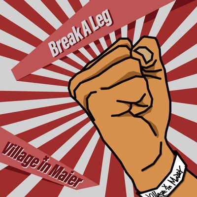 Break A Leg