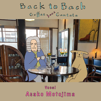 Back to Bach Coffee jazz Cantata