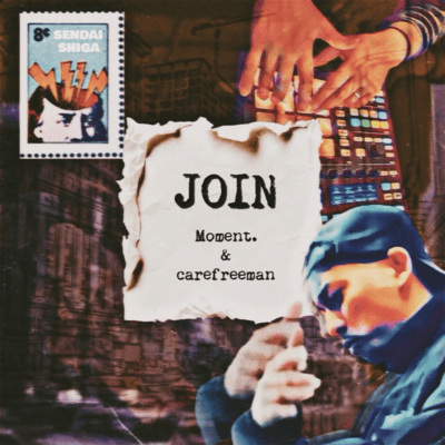 JOIN