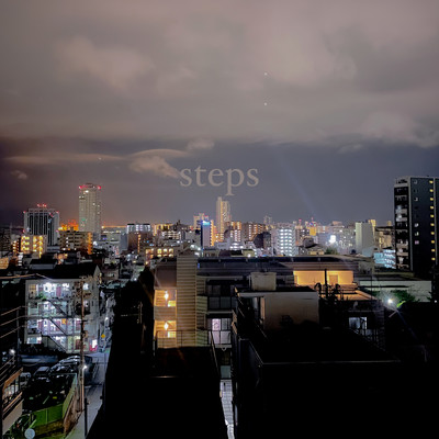 steps