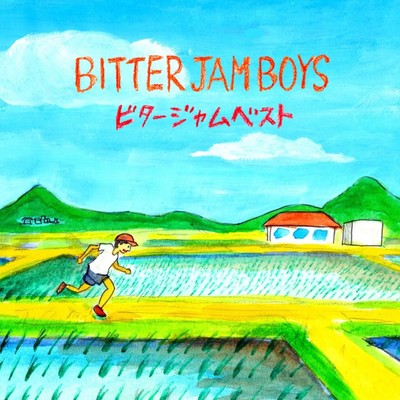 BITTER JAM BEST
