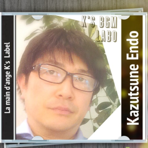Kazutsune endo