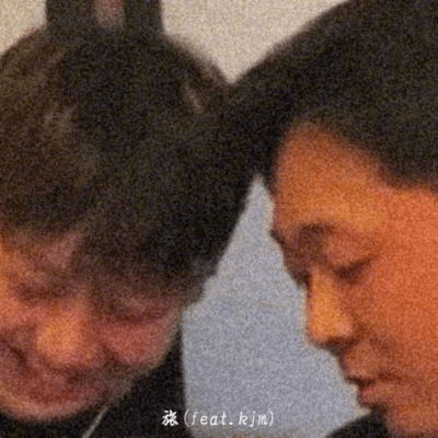 Tabi