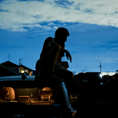 Summer Blue Road