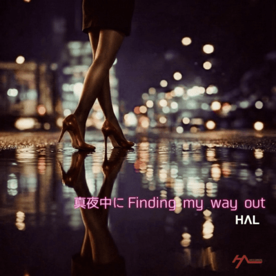 Finding My Way Out at Midnight