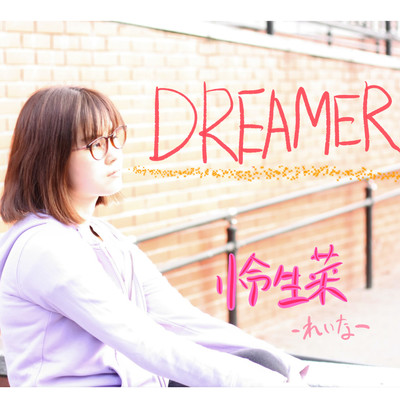 DREAMER
