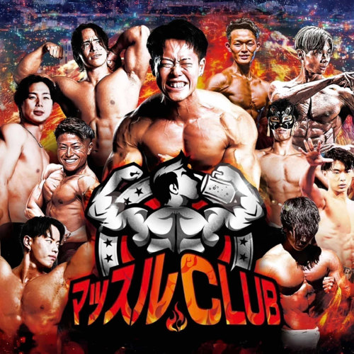 MUSCLE CLUB