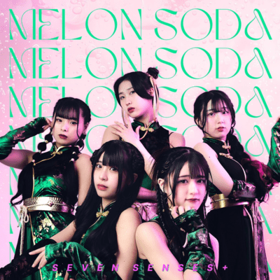 Melon soda