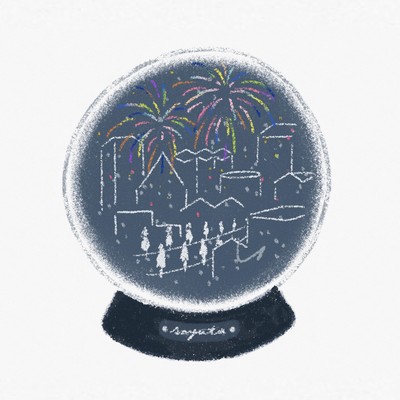 Fireworks Falling In A Snow Globe