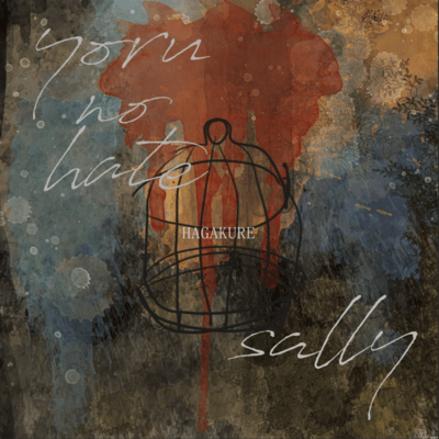 yorunohate/sally