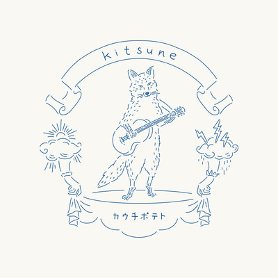 kitsune