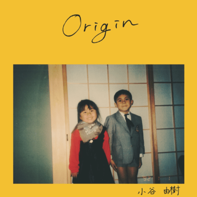 Origin