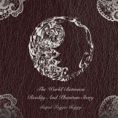 The World Between Reality And Phantom Story