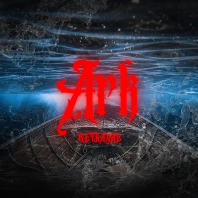 Ark