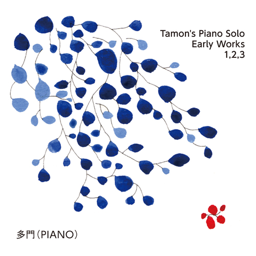 TAMON
