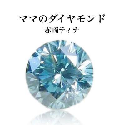 mom's diamond