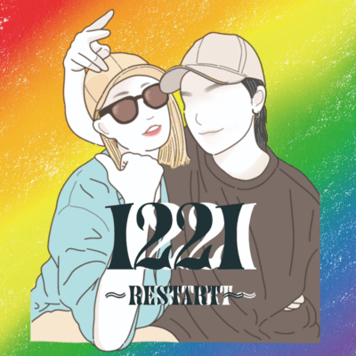 1221 ~RESTAT~