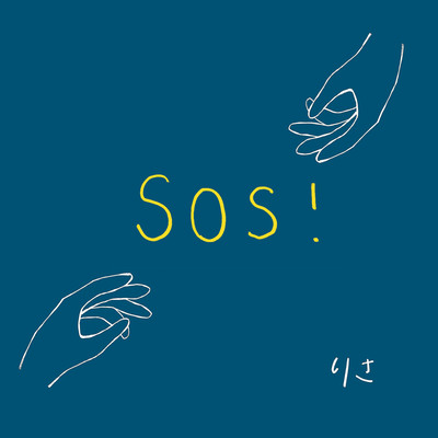 SOS!