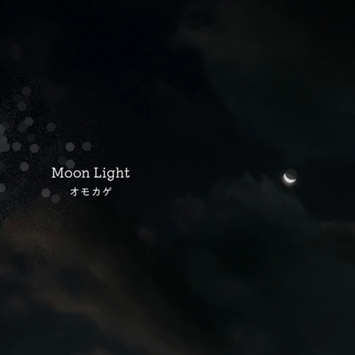 Moon Light