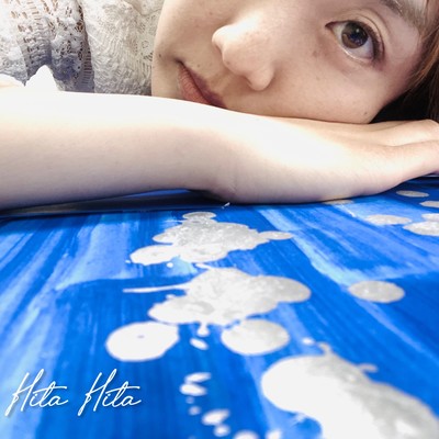 hita hita